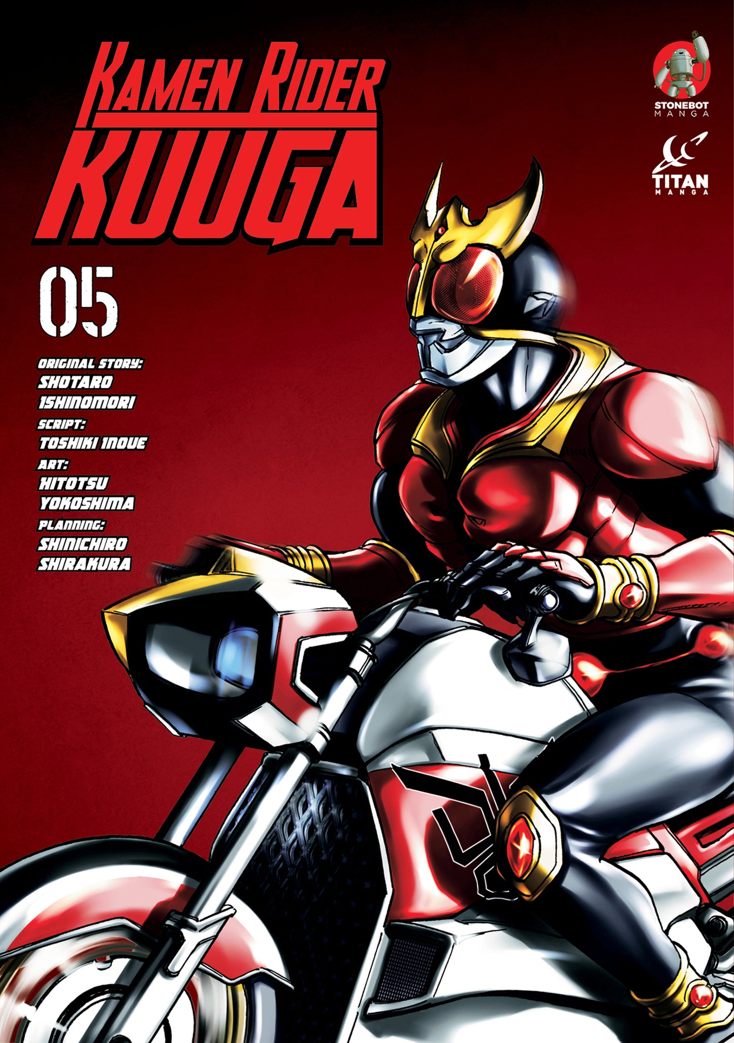 KAMEN RIDER KUUGA GN VOL 05 (MR) (C: 0-1-2)